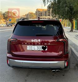 کیا تێلوراید